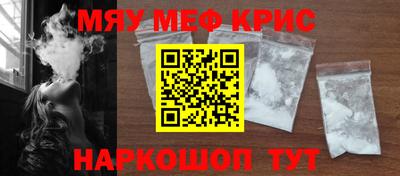 Альфа ПВП Пушкино