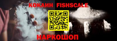 Альфа ПВП Пушкино