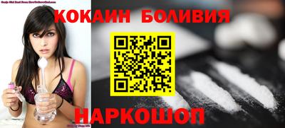 Альфа ПВП Пушкино