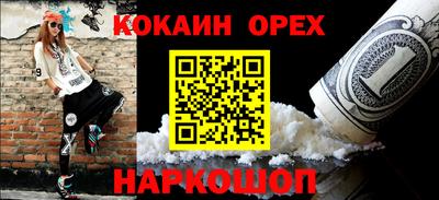 Альфа ПВП Пушкино