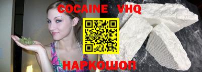 герыч Пугачёв