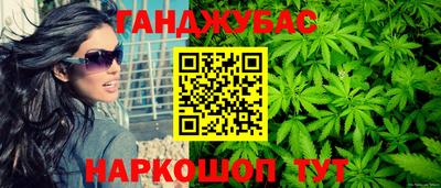 герыч Пугачёв