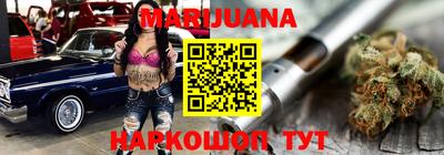 Альфа ПВП Пушкино