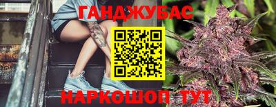 Альфа ПВП Пушкино