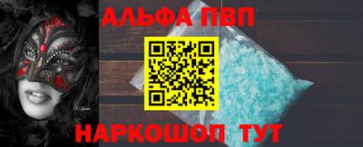 герыч Пугачёв