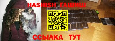 Альфа ПВП Пушкино