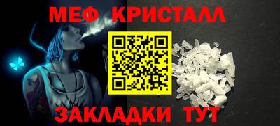 герыч Пугачёв