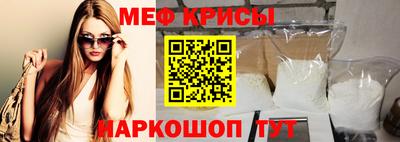 герыч Пугачёв