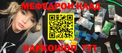 герыч Пугачёв