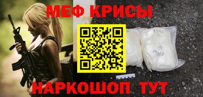 герыч Пугачёв